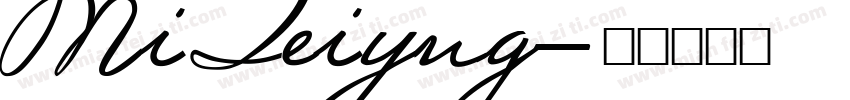 Mi Teiyng字体转换